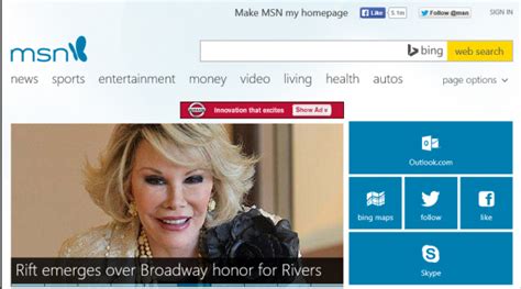about blank msn homepage.